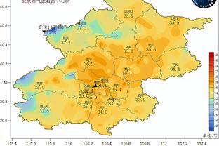 劳塔罗晒前往国家队报到照片：带着一如既往的热情再次来到这里